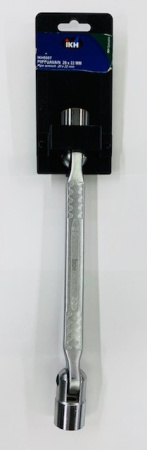 PIIPPUAVAIN 20X22MM          S