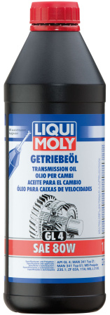 VAIHTEISTOÖLJY (GL4) 80W 1L