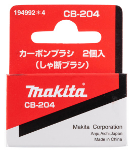 MAKITA 194992-4 CARBON BRUSH CB-204, 9069 2