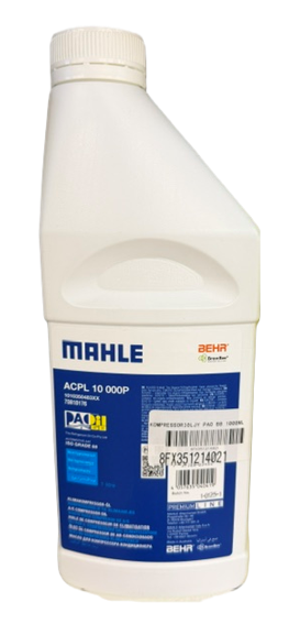 KOMPRESSORIÖLJY PAO 68 1000ML 8FX351214021