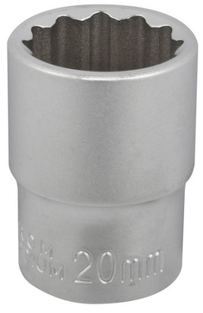 HYLSY 1/2"- 20MM 12-KULMA MATTA