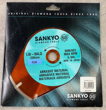 TIM.LAIKKA 230X22 LW-9ALQ